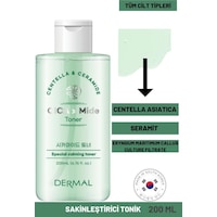 Dermal Cica x Mide Toner Centella Asiatica ve Seramid Özlü Sakinleştirici Tonik 200 ML Dermal Cica x Mide Toner Centella Asiatica ve Seramid Özlü Sakinleştirici Tonik 200 ML