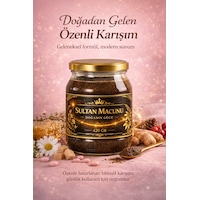 Sultan Macunu - Civanperçemi, Hayıt Otu, Melisa Özlü Destek Macunu 420gr Sultan Macunu - Civanperçemi, Hayıt Otu, Melisa Özlü Destek Macunu 420gr