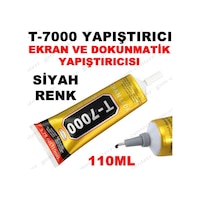 T7000 110 Ml Siyah Jel Dokunmatik, Lcd Ekran,Kapak Yapıştırıcısı T7000 110 Ml Siyah Jel Dokunmatik, Lcd Ekran,Kapak Yapıştırıcısı