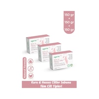 Agarta 3 Adet Doğal Kuru Ve Hassas Ciltler Sabunu 150 Gr Agarta 3 Adet Doğal Kuru Ve Hassas Ciltler Sabunu 150 Gr
