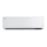 Vestel Flora Doğa Inverter 126 A++ 12000 BTU WIFI Duvar Tipi Klima Vestel Flora Doğa Inverter 126 A++ 12000 BTU WIFI Duvar Tipi Klima