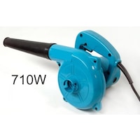 Elektrikli Air Blower 710 W El Kompresörü Hava Körüğü Elektrikli Air Blower 710 W El Kompresörü Hava Körüğü
