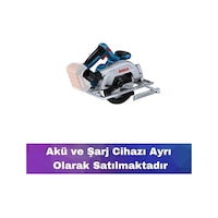 Bosch GKS 185-LI Akülü Daire Testere ( Akü Ve Şarj Yoktur ) Bosch GKS 185-LI Akülü Daire Testere ( Akü Ve Şarj Yoktur )