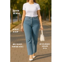 Cedy Denim Cedy Denım - Kadın Büyük Benden Boru Paça Yüksek Bel Regular Fit Likralı Pantolon C626 Açık Mavi