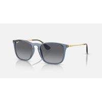 Ray Ban Rb 4187 6592/t3 Polarize Unisex Güneş Gözlüğü Çok Renkli Ray Ban Rb 4187 6592/t3 Polarize Unisex Güneş Gözlüğü Çok Renkli
