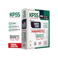2026 KPSS Genel Kültür 3 Adım 3lü Manifesto Dijital Çözümlü Branş Deneme Seti 2026 KPSS Genel Kültür 3 Adım 3lü Manifesto Dijital Çözümlü Branş Deneme Seti