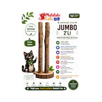 Matatabi Stıck Jumbo Doğal Matatabili Kedi Çiğneme Çubuğu 2'li Matatabi Stıck Jumbo Doğal Matatabili Kedi Çiğneme Çubuğu 2'li