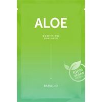Barulab The Clean Vegan Mask Aloe Yatıştırıcı Vegan Aloe Maskesi Barulab The Clean Vegan Mask Aloe Yatıştırıcı Vegan Aloe Maskesi