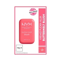 Nyx Professional Makeup Buttermelt Blush Kremsi Pembe Pudra Allık - 04 U Know Butta 4 Nyx Professional Makeup Buttermelt Blush Kremsi Pembe Pudra Allık - 04 U Know Butta 4