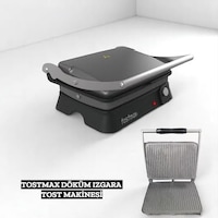 Tostmax Döküm Izgara Tost Makinesi Tostmax Döküm Izgara Tost Makinesi