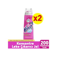 Vanish Oxi Action Konsantre Leke Çıkarıcı Jel 200 MLx 2 Vanish Oxi Action Konsantre Leke Çıkarıcı Jel 200 MLx 2