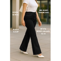 Cedy Denim Cedy Denım - Kadın Büyük Beden İspanyol Paça Yüksek Bel Skinny Fit Likralı Pantolon C628 Siyah Cedy Denim Cedy Denım - Kadın Büyük Beden İspanyol Paça Yüksek Bel Skinny Fit Likralı Pantolon C628 Siyah