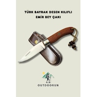 Türk Bayrak Desen Kılıflı Emir Bey Kamp Çakı - 20,5 Cm Kahverengi Türk Bayrak Desen Kılıflı Emir Bey Kamp Çakı - 20,5 Cm Kahverengi