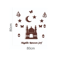 Pey Aksesuar Hoş Geldin Ramazanı Şerif Duvar Süsü Ledli 80 X 80 Pey Aksesuar Hoş Geldin Ramazanı Şerif Duvar Süsü Ledli 80 X 80
