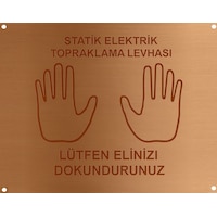 Meepo Statik Elektrik Topraklama Levhası 20x25cm 1mm Çift El Meepo Statik Elektrik Topraklama Levhası 20x25cm 1mm Çift El
