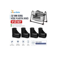 32 Lik 4 Adet Sağlam Plastik Bebek Beşik Köşe Ayağı Salıncak Ayağı Boru Birleştirme Siyah 32 Lik 4 Adet Sağlam Plastik Bebek Beşik Köşe Ayağı Salıncak Ayağı Boru Birleştirme Siyah