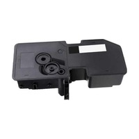 Kyocera Tk5440 İle Uyumlu Siyah Uyumlu Toner Kyocera Tk5440 İle Uyumlu Siyah Uyumlu Toner