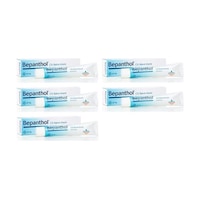 Bepanthol Cilt Bakım Kremi 5 x 30 G Bepanthol Cilt Bakım Kremi 5 x 30 G
