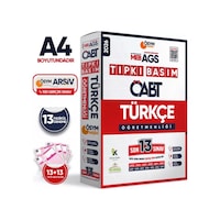 2026 MEB-AGS ÖABT Türkçe Öğretmenliği ÖSYM Tıpkı Basım 13lü Deneme Paketi Dijital Cevaplı 2026 MEB-AGS ÖABT Türkçe Öğretmenliği ÖSYM Tıpkı Basım 13lü Deneme Paketi Dijital Cevaplı