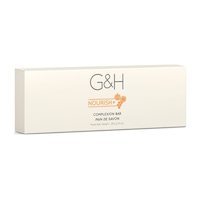 Amway G&H Nourish Sabunu 250 G Amway G&H Nourish Sabunu 250 G