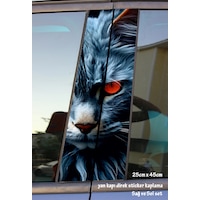 Kızgın Kedi Sticker Yan Kapı Direk Kaplama 2li Sol Sağ Takım Yapıştırma Kızgın Kedi Sticker Yan Kapı Direk Kaplama 2li Sol Sağ Takım Yapıştırma