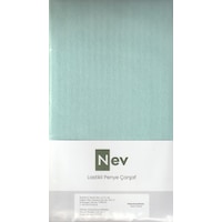 Özdilek Nev Penye Çarşaf Fitted Su Yeşili 100x200+30 Özdilek Nev Penye Çarşaf Fitted Su Yeşili 100x200+30