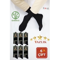 Kral Socks Bambu Erkek Soket Düz Uzun Çorap Klasik Yazlık Dikişsiz 6'lı Premium Set Siyah Kral Socks Bambu Erkek Soket Düz Uzun Çorap Klasik Yazlık Dikişsiz 6'lı Premium Set Siyah