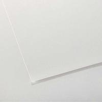 50x70 Cm 5 Adet 200 Gr Teknik Resim Çizim Kağıdı 50x70 Cm 5 Adet 200 Gr Teknik Resim Çizim Kağıdı
