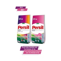 Persil Color Renkliler İçin Toz Deterjan 10 KG + Persil Gülün Büyüsü Beyazlar İçin Toz Deterjan 10 KG Persil Color Renkliler İçin Toz Deterjan 10 KG + Persil Gülün Büyüsü Beyazlar İçin Toz Deterjan 10 KG