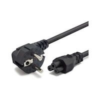 1.2 Metre Power Yonca Laptop Güç Kablosu 0.75mm 1.2mt 500w 1.2 Metre Power Yonca Laptop Güç Kablosu 0.75mm 1.2mt 500w