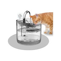 Dailytech Otomatik Pet Kedi Köpek Su Çeşmesi Sebil Dailytech Otomatik Pet Kedi Köpek Su Çeşmesi Sebil