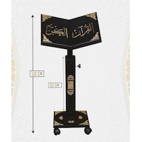 Kuran Okuma Rahlesi - Yükseklik Ayarlı - Asansörlü - Ahşap Rahle - Cami Boy Siyah Kuran Okuma Rahlesi - Yükseklik Ayarlı - Asansörlü - Ahşap Rahle - Cami Boy Siyah