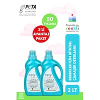 Baproy Baby 2 Lt Bebekler Için Bitkisel Çamaşır Deterjanı Baproy Baby 2 Lt Bebekler Için Bitkisel Çamaşır Deterjanı