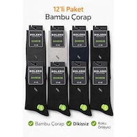 Bolero Bambu Erkek Çorap 12 Li Paket Dikişsiz, Terletmeyen, Koku Önleyici Çok Renkli Bolero Bambu Erkek Çorap 12 Li Paket Dikişsiz, Terletmeyen, Koku Önleyici Çok Renkli