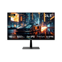 Gamebooster Gb-25f180ff 24.5" Rgb 180hz Fast Ips 0.5ms Fhd Flat Gaming Monitör Gamebooster Gb-25f180ff 24.5" Rgb 180hz Fast Ips 0.5ms Fhd Flat Gaming Monitör
