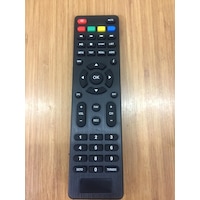 Amstrad Hd 118S Hdmi Uydu Kumandası Amstrad Hd 118S Hdmi Uydu Kumandası