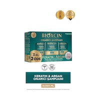 Bioxcin Keratin & Argan Onarıcı Bakım Şampuanı 300 ml 3 Al 2 Öde - Yıpranmış Ve Hassas Saçlar Bioxcin Keratin & Argan Onarıcı Bakım Şampuanı 300 ml 3 Al 2 Öde - Yıpranmış Ve Hassas Saçlar