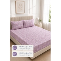 Desenli Lastikli Çarşaf Takımı Fitted Çarşaf Ve Yastık Kılıflı Seti Tek-çift Kişilik Pudra Desenli Lastikli Çarşaf Takımı Fitted Çarşaf Ve Yastık Kılıflı Seti Tek-çift Kişilik Pudra