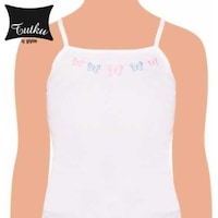 Tutku 0165 Kız Çocuk Atlet Ip Askılı Desenli Pamuk 6'Lı Paket