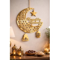 Pey Aksesuar Ramazan Ayı Duvar - Askı Ürünü 25 X 35 Pey Aksesuar Ramazan Ayı Duvar - Askı Ürünü 25 X 35