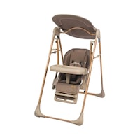 Baby Care Johnson Bc530 Rocket Elıte Salıncak Kahve Baby Care Johnson Bc530 Rocket Elıte Salıncak Kahve