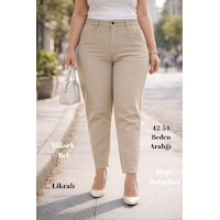 Cedy Denim Mom Fit Jean Büyük Beden Yüksek Bel Carrot Kesim Dar Paça Pileli Esnek Kot Pantolon C600 Bej Cedy Denim Mom Fit Jean Büyük Beden Yüksek Bel Carrot Kesim Dar Paça Pileli Esnek Kot Pantolon C600 Bej