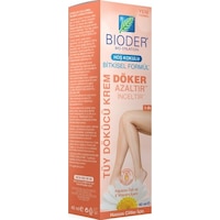 Bioder Hassas Ciltler İçin Papatya Özlü Ve E Vitaminli Tüy Dökücü Krem 40 Ml Tüy Azaltıcı Ve Nemlendirici Etki Bioder Hassas Ciltler İçin Papatya Özlü Ve E Vitaminli Tüy Dökücü Krem 40 Ml Tüy Azaltıcı Ve Nemlendirici Etki