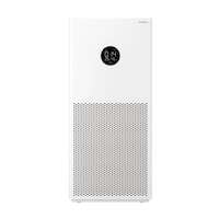 Xiaomi Smart Air Purifier 4 Lite Akıllı Hava Temizleyici Beyaz Xiaomi Smart Air Purifier 4 Lite Akıllı Hava Temizleyici Beyaz
