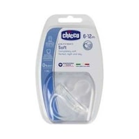 Chicco Physio Soft Silikon Emzik 6-12 Ay - Şeffaf Chicco Physio Soft Silikon Emzik 6-12 Ay - Şeffaf