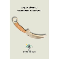 Ahşap Gövdeli Geleneksel Yassı Kamp Çakı 27,5 Cm Kahverengi Ahşap Gövdeli Geleneksel Yassı Kamp Çakı 27,5 Cm Kahverengi