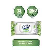 Solo Islak Havlu Mendil 12 X 90 Yaprak Solo Islak Havlu Mendil 12 X 90 Yaprak