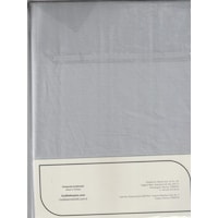 Çarşaf Fitted Yastıklı Ranforce 180 200 Sılver Colourıst Çarşaf Fitted Yastıklı Ranforce 180 200 Sılver Colourıst
