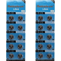 Mettzchrom Lazer Oyuncak Pili Ag13 - Lr44 - Sr44 - A76 1.5v Alkal