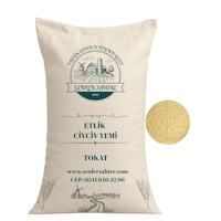 Vitaminli Mısırlı Etlik Civciv Yemi Hızlı Büyüten Granül 3 Kg